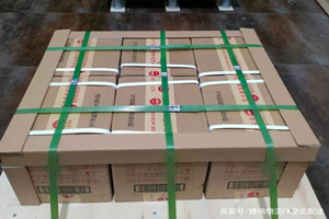 朔州滋润航空快运酒水【机场货运当天